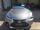 2021 Lexus Is 300   Blue vin: JTHCA1D24M5110102