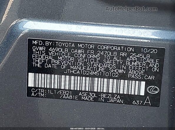 JTHCA1D24M5110102 2021 LEXUS IS 300 Blue Widok komory silnika