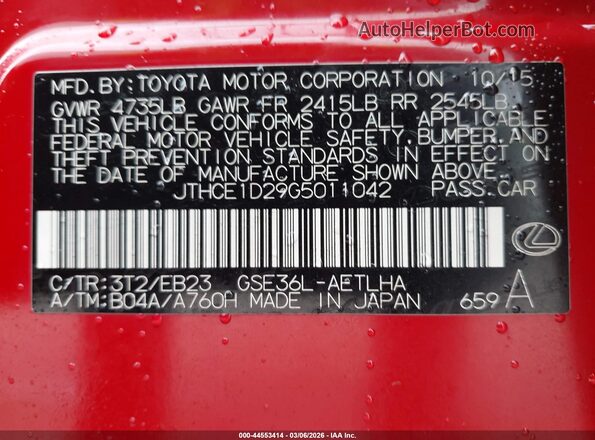 JTHCE1D29G5011042 2016 LEXUS IS 350 Красный Вид подкапотного пространства