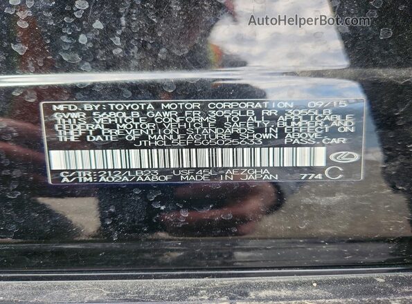 JTHCL5EF5G5025633 2016 LEXUS LS Black Widok komory silnika