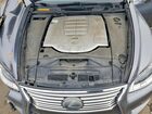 2017 Lexus Ls 460 Base Серый vin: JTHCL5EF6H5028994