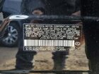 2016 Lexus Ls 460 Base Черный vin: JTHCL5EF8G5027148