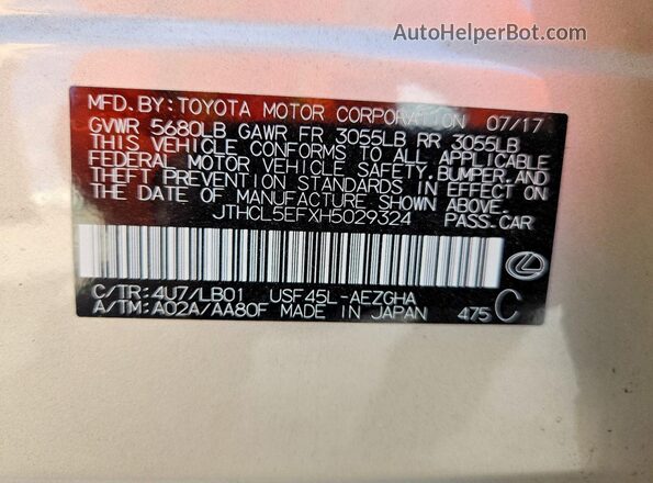 JTHCL5EFXH5029324 2017 LEXUS LS Бежевый Вид наклейки с VIN-кодом