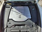 2017 Lexus Ls 460 Base Бежевый vin: JTHCL5EFXH5029324