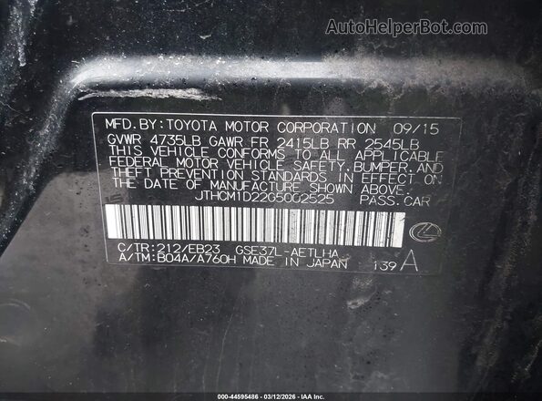 JTHCM1D22G5002525 2016 LEXUS IS 300 Beige Շարժիչի բաժամունքի տեսք
