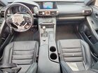 2016 Lexus Is Серебряный vin: JTHCM1D26G5005038