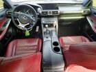 2016 Lexus Is 300 Gray vin: JTHCM1D28G5004134