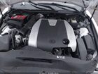 2016 Lexus Is 300   White vin: JTHCM1D28G5004599