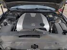 2016 Lexus Is 300   Gray vin: JTHCM1D29G5010637