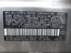 2016 Lexus Is 300   Gray vin: JTHCM1D29G5010637