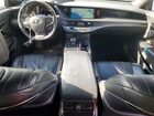 2019 Lexus Ls 500h Base Угольный vin: JTHCYLFF4K5001594