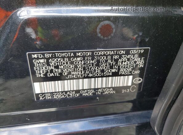 JTHCYLFF4K5001594 2019 LEXUS LS Угольный Вид подкапотного пространства