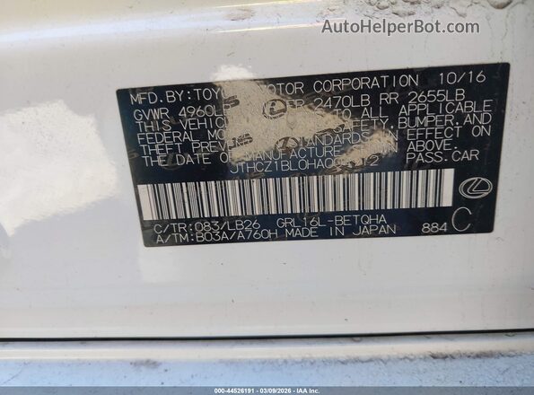 JTHCZ1BL0HA004912 2017 LEXUS GS 350 Белый Вид подкапотного пространства