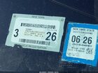 2017 Lexus Gs 350 F Sport Белый vin: JTHCZ1BL0HA004912 2017 Lexus Gs 350 F Sport Белый vin: JTHCZ1BL0HA004912