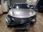 2017 Lexus Gs 350 F Sport Серебряный vin: JTHCZ1BL1HA007219