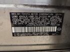 2017 Lexus Gs 350 Base Silver vin: JTHCZ1BL3HA005407