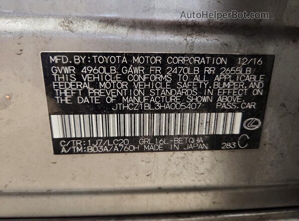 JTHCZ1BL3HA005407 2017 LEXUS GS Silver Engine compartment view