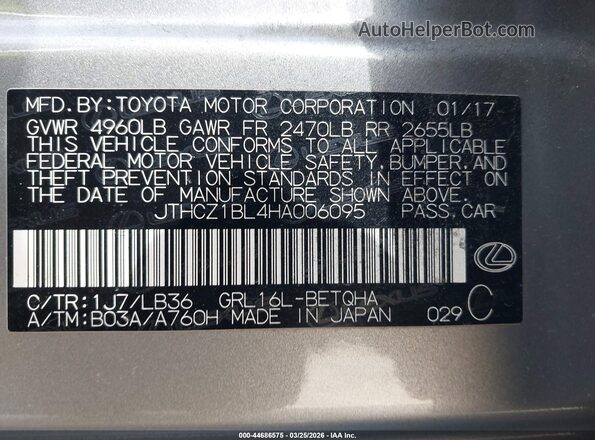 JTHCZ1BL4HA006095 2017 LEXUS GS 350 Gray Շարժիչի բաժամունքի տեսք