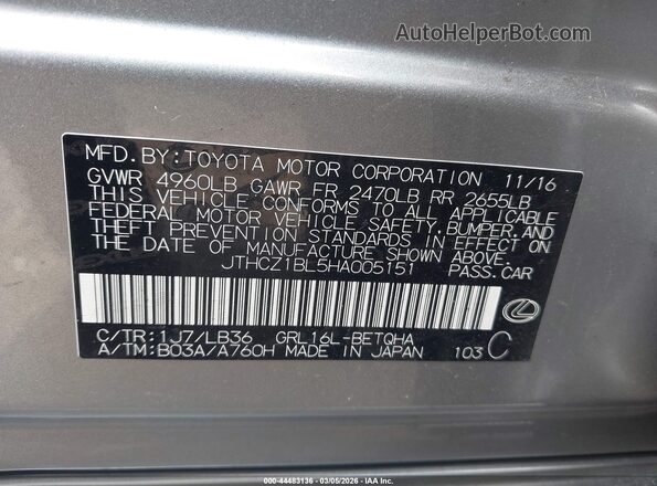 JTHCZ1BL5HA005151 2017 LEXUS GS 350 Золотой Вид подкапотного пространства