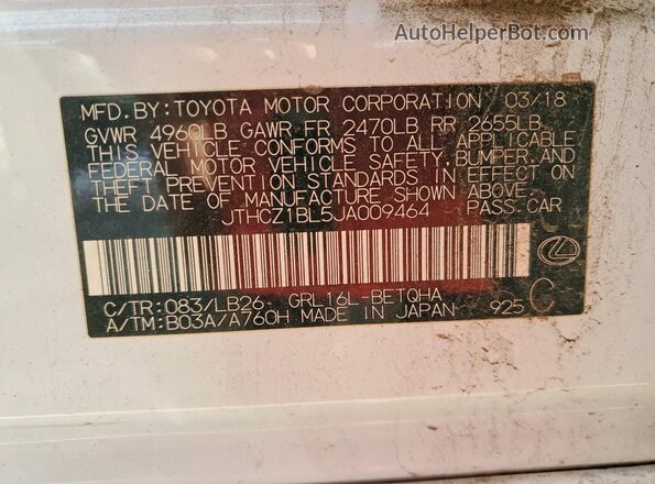 JTHCZ1BL5JA009464 2018 LEXUS GS Белый Вид подкапотного пространства