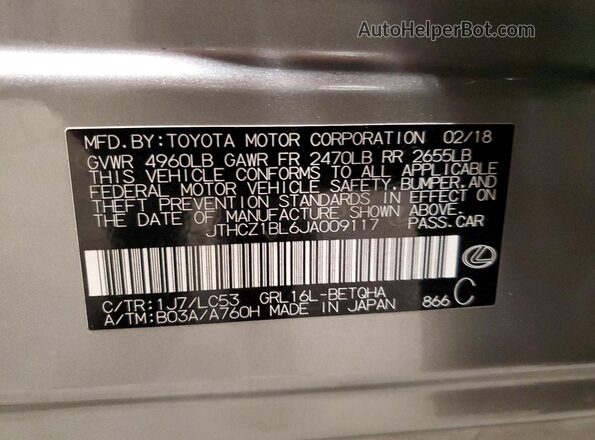 JTHCZ1BL6JA009117 2018 LEXUS GS Серебряный Вид подкапотного пространства