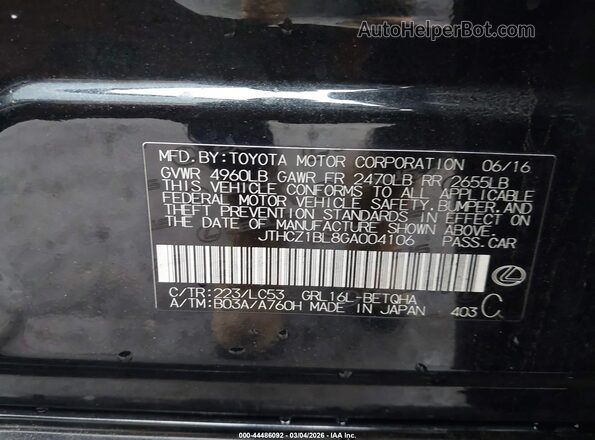JTHCZ1BL8GA004106 2016 LEXUS GS 350 Черный Вид подкапотного пространства