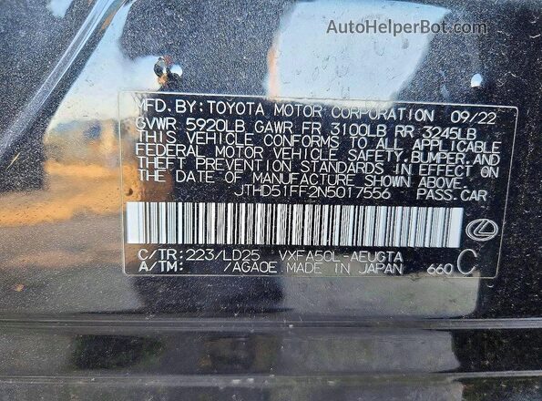 JTHD51FF2N5017556 2022 LEXUS LS Black Vista del compartimento del motor