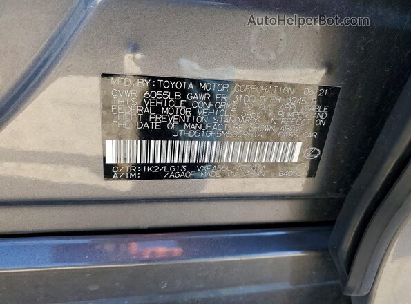 JTHD51GF5M5009514 2021 LEXUS LS Серый Вид подкапотного пространства