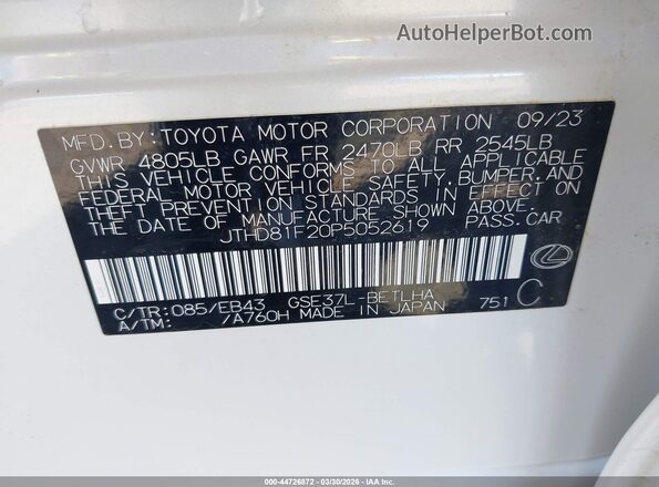 JTHD81F20P5052619 2023 LEXUS IS 300 Белый Вид подкапотного пространства