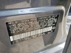 2022 Lexus Is 300 Серый vin: JTHD81F24N5049283