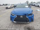 2023 Lexus Is 300   Blue vin: JTHDA1D23P5123268