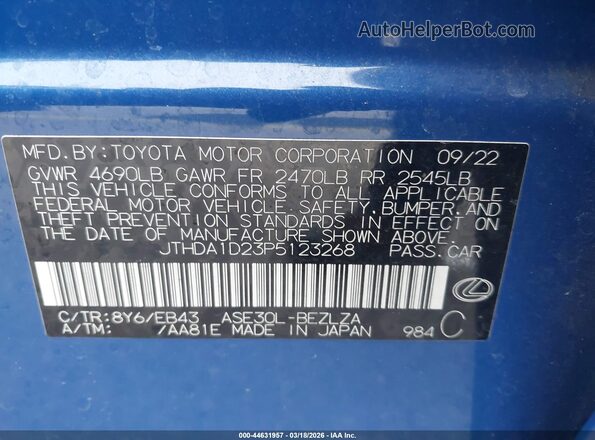 JTHDA1D23P5123268 2023 LEXUS IS 300 Blue Vista del compartimento del motor