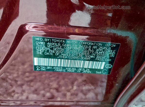 JTHDA1D26R5130489 2024 LEXUS IS Красный Вид подкапотного пространства