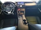 2020 Lexus Is 300 Base Серебряный vin: JTHDA1D29L5107103