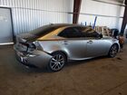 2020 Lexus Is 300 Base Серебряный vin: JTHDA1D29L5107103