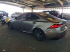 2020 Lexus Is 300 Base Серебряный vin: JTHDA1D29L5107103
