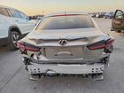 2024 Lexus Rc 300 Серебряный vin: JTHDA5BC0R5012859