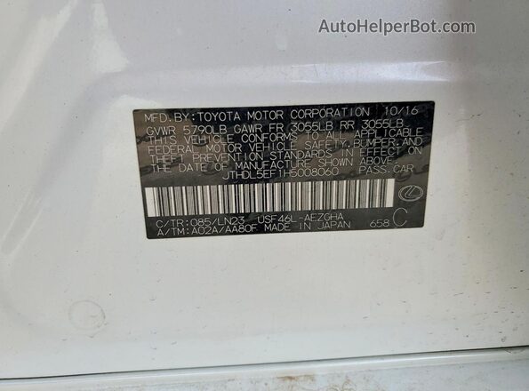 JTHDL5EF1H5008060 2017 LEXUS LS White Շարժիչի բաժամունքի տեսք