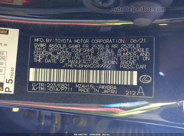 JTHE9JBH6M2049992 2021 LEXUS UX 250H Черный Вид подкапотного пространства