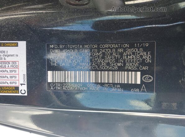 JTHG85EC7L5005628 2020 LEXUS RC Черный Вид наклейки с VIN-кодом