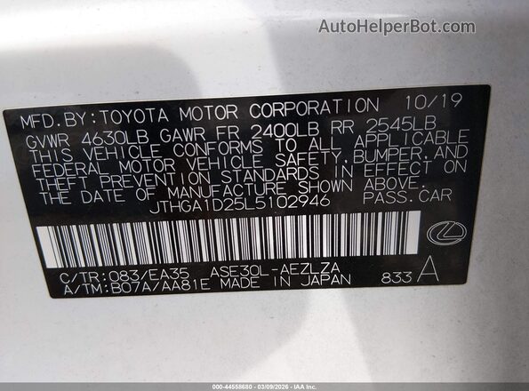 JTHGA1D25L5102946 2020 LEXUS IS 300 White Widok komory silnika