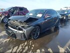 2023 Lexus Is 350 F Sport Серый vin: JTHGZ1B24P5062358