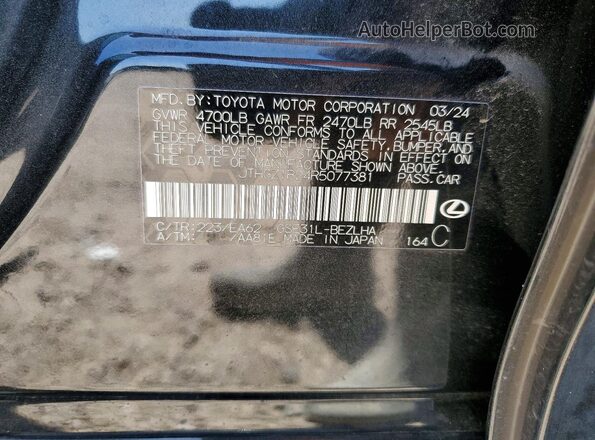 JTHGZ1B24R5077381 2024 LEXUS IS Черный Вид подкапотного пространства