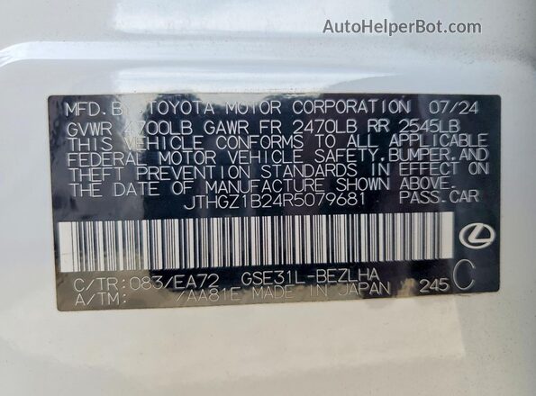 JTHGZ1B24R5079681 2024 LEXUS IS Белый Вид подкапотного пространства