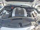 2023 Lexus Is 350 F Sport Белый vin: JTHGZ1B27P5062080