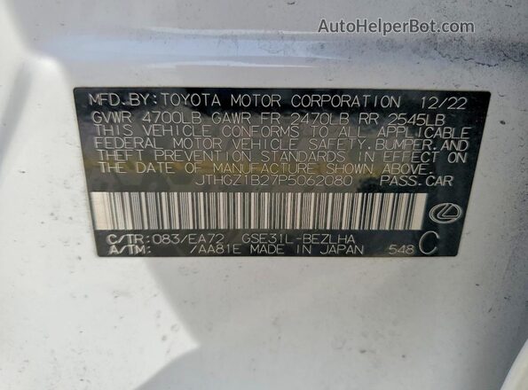 JTHGZ1B27P5062080 2023 LEXUS IS Белый Вид наклейки с VIN-кодом