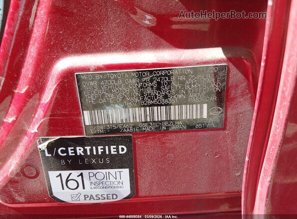 JTHGZ1B28M5038351 2021 LEXUS IS 350 Красный Вид подкапотного пространства