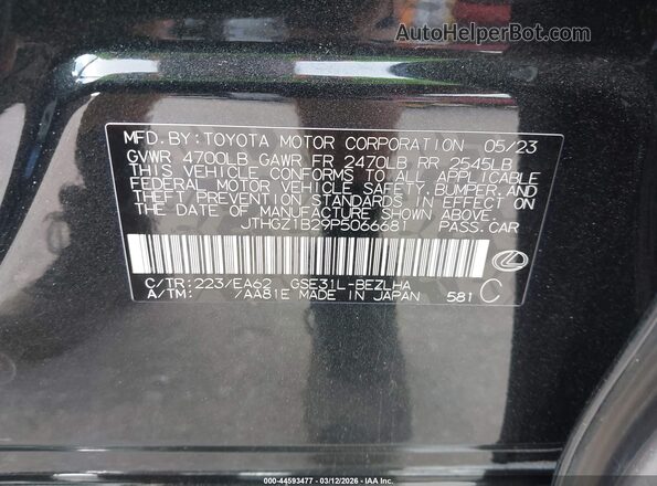 JTHGZ1B29P5066681 2023 LEXUS IS 350 Черный Вид подкапотного пространства