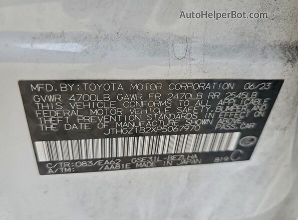 JTHGZ1B2XP5067970 2023 LEXUS IS Белый Вид наклейки с VIN-кодом