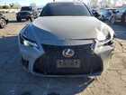 2025 Lexus Is 350 F Sport Design Gray vin: JTHGZ1B2XS5083675